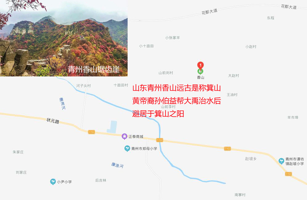 益字的象形文字,益字的演变史