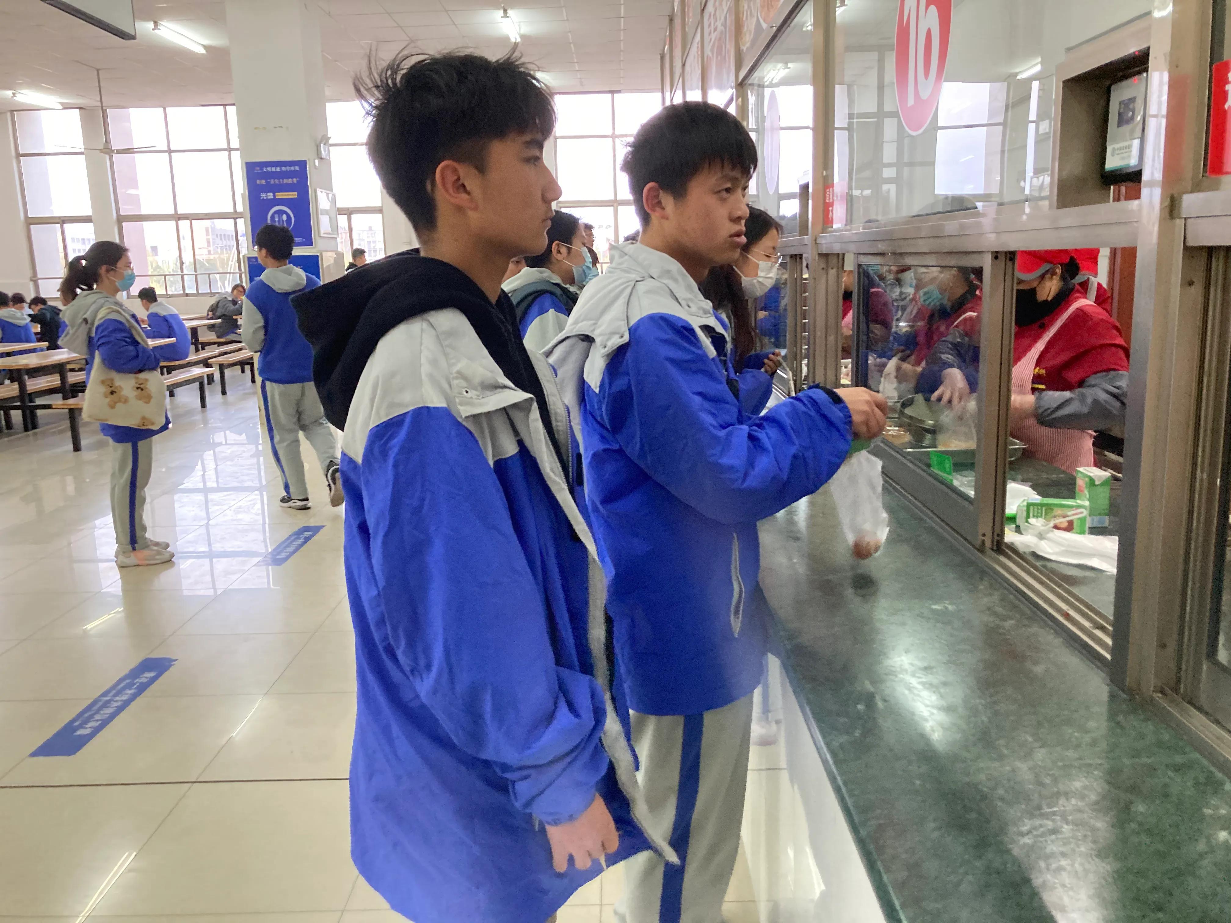 No.240（2021-04-15）听课学习取长补短学生就医牙龈发炎