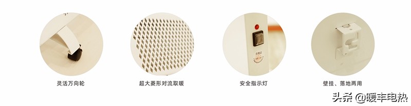 电暖器石墨烯特别暖和,石墨烯电暖器加热效果好吗