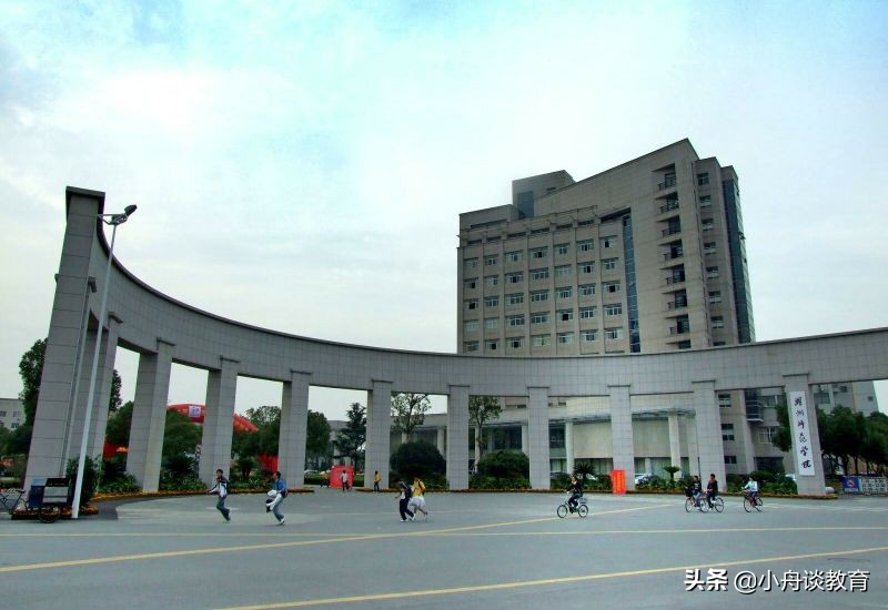 浙江公办二本大学名单及分数线,浙江公办二本大学文史排名一览表