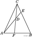 九年级暑假预习，巧做平行线构造相似三角形，掌握解题技巧