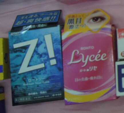 少废话，直接上图，直观展示大阪购物天堂——心斋桥的购物地图！