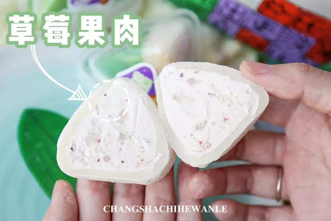 测评100种粽子,测评10个不一样的粽子