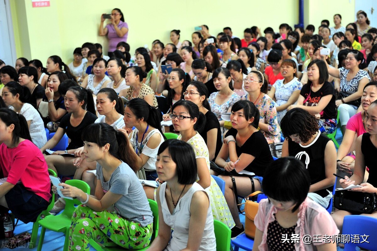 武冈送教下乡培训总结,送教下乡帮扶工作