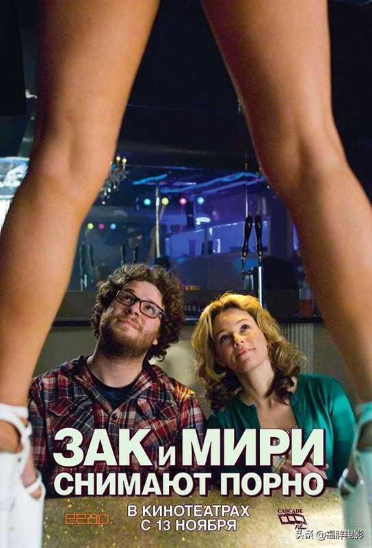 你有没有因为一个片段看一部剧,你有没有因为一句台词看了整个剧