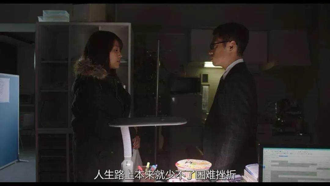 励志辣妹电影解说,电影垫底辣妹解说