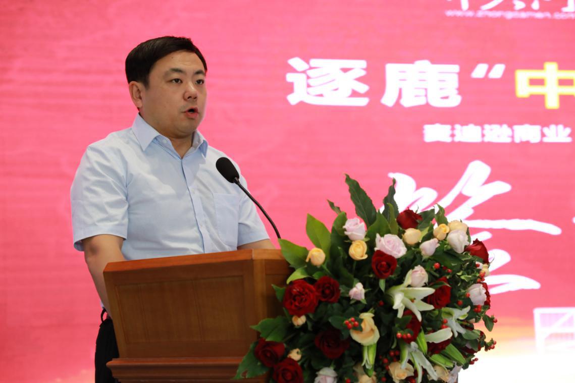 中大门奥莱最新消息,中大门奥莱