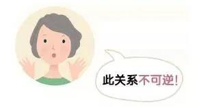 排卵监测能测出卵子质量好不好吗,大蒜对卵子质量好不好