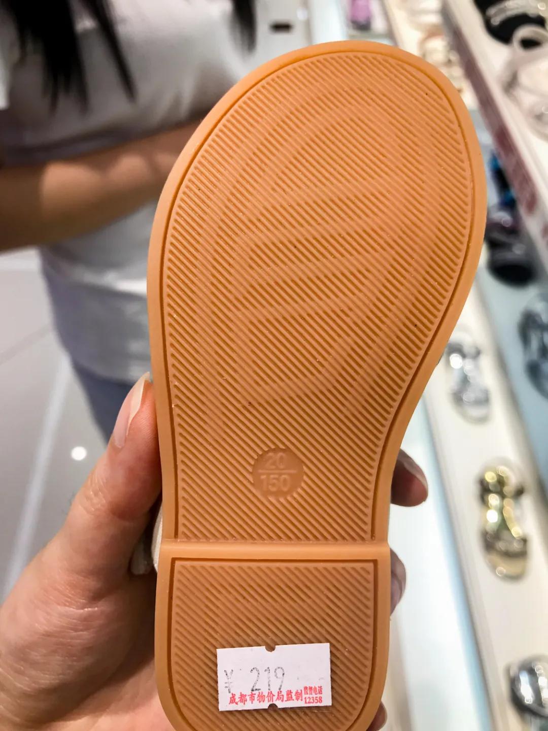 儿童穿哪种凉鞋比较好测评,关爱宝宝从脚开始