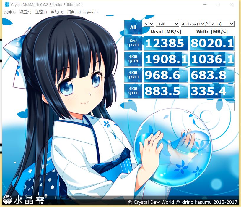 970evo读写速度慢,960evo读写速度