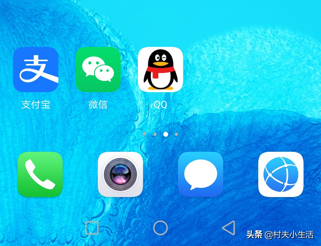 原来微信语音可以转发有2种方法,怎么把微信里的语音转发送给别人