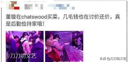 与高云翔离婚后董璇过得怎么样,董璇高云翔复婚可能性