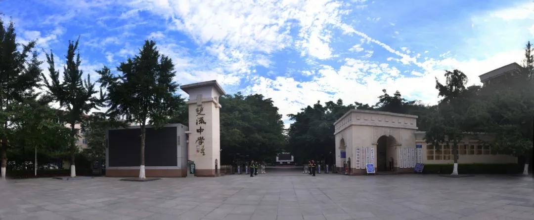 成都双流中学初中部怎么样,双流中学是不是双流最好的