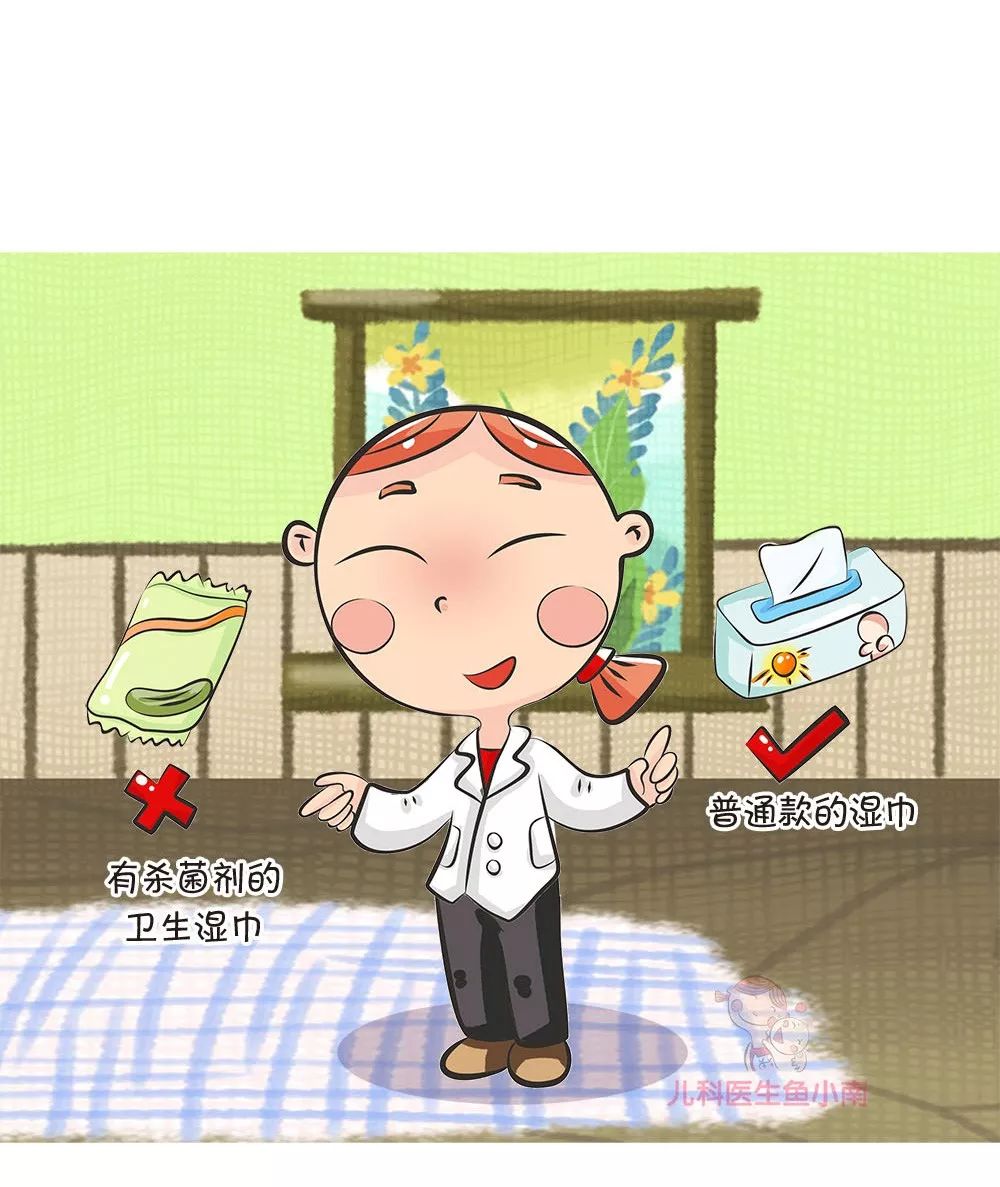 纸巾是否卫生,纸巾卫生标准gb15979安全吗