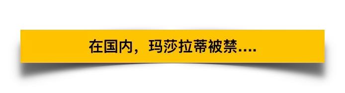 加拿大鹅与moncler比较,加拿大鹅联名moncler