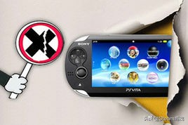 以中国历史为背景的战争策略游戏,这是我的战争游戏的真实故事