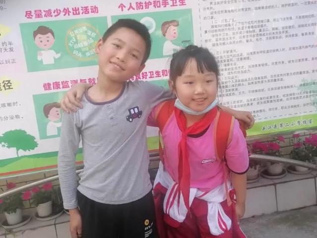 二年级第二单元我的好朋友,二年级写话我的好朋友教师评语