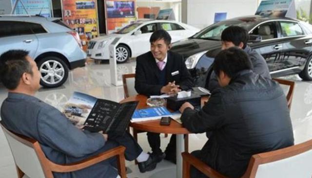 4s店为何不收利息也要你贷款买车,4s店贷款买车有先还利息的吗