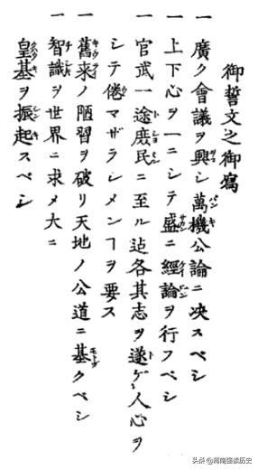 明治天皇是怎么夺得大权的,明治天皇为什么会削藩