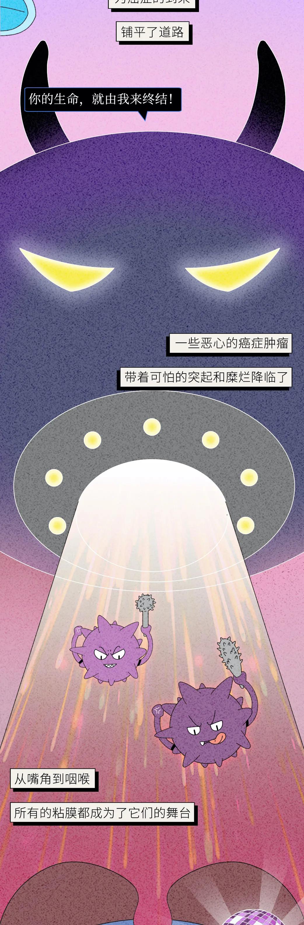 鍥藉鎵撳嚮妲熸,鍥藉鎵撳嚮妲熸浜嗗悧