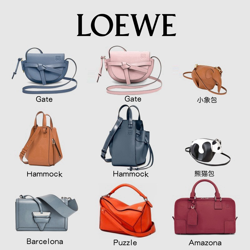 经典款奢侈品包包 (奢侈品包包必买经典款)