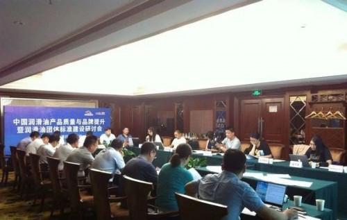 丹弗生物基油,丹弗润滑油多少钱净含量500g