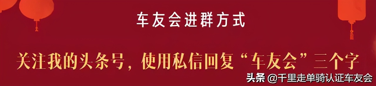 全国宝马车友群都是怎么加的,宝马车友微信群公告
