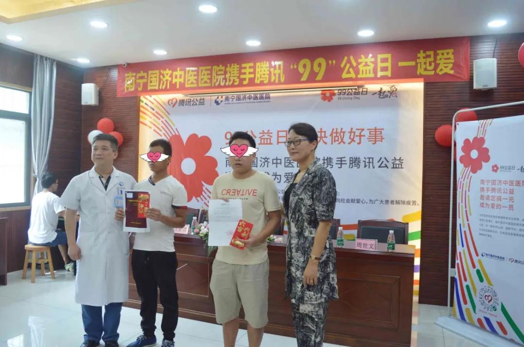 南宁国济中医院血管瘤的3d视频,南宁国济中医院治血管瘤好吗