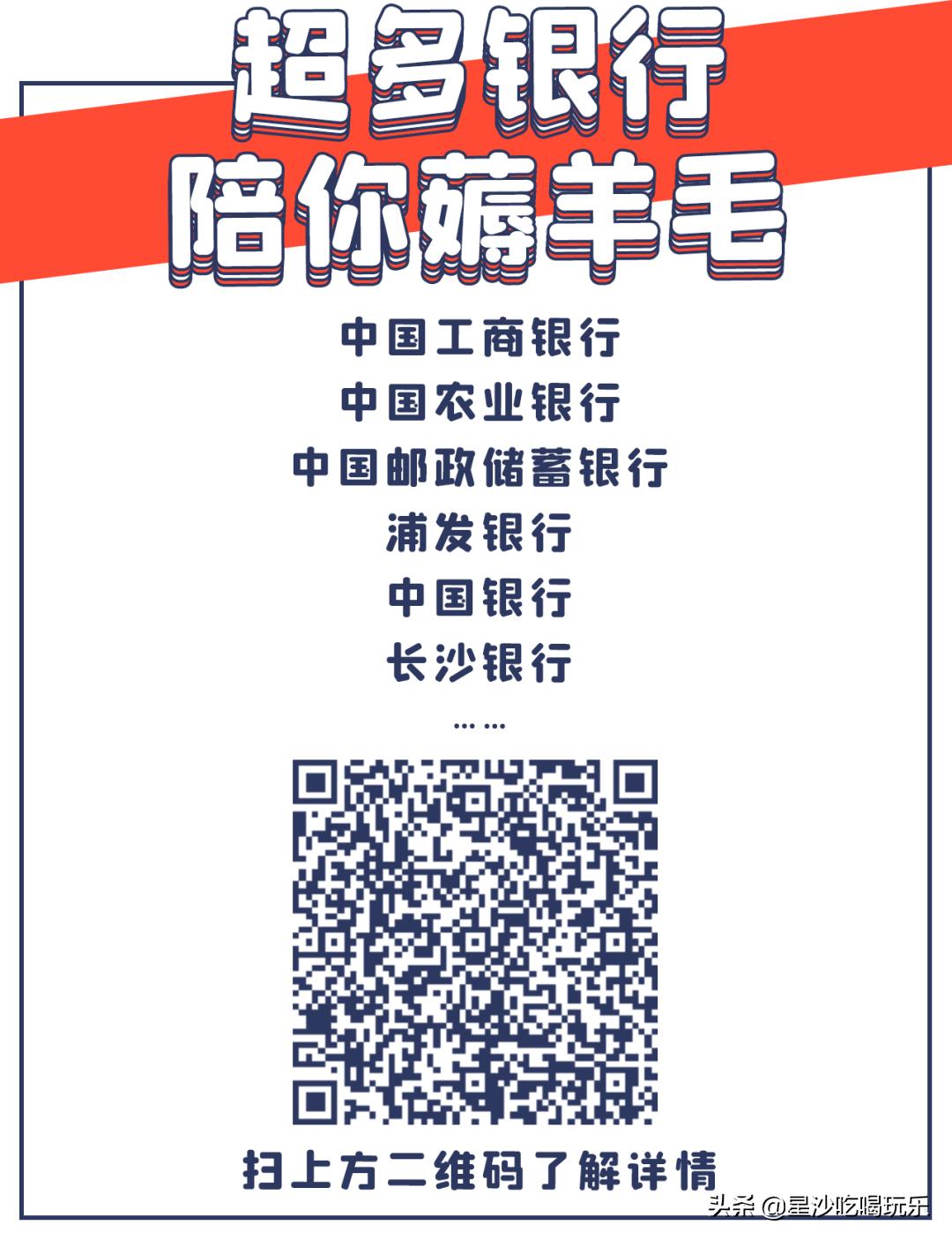 乘风破浪第几季是天花板,乘风破浪总共出几集了