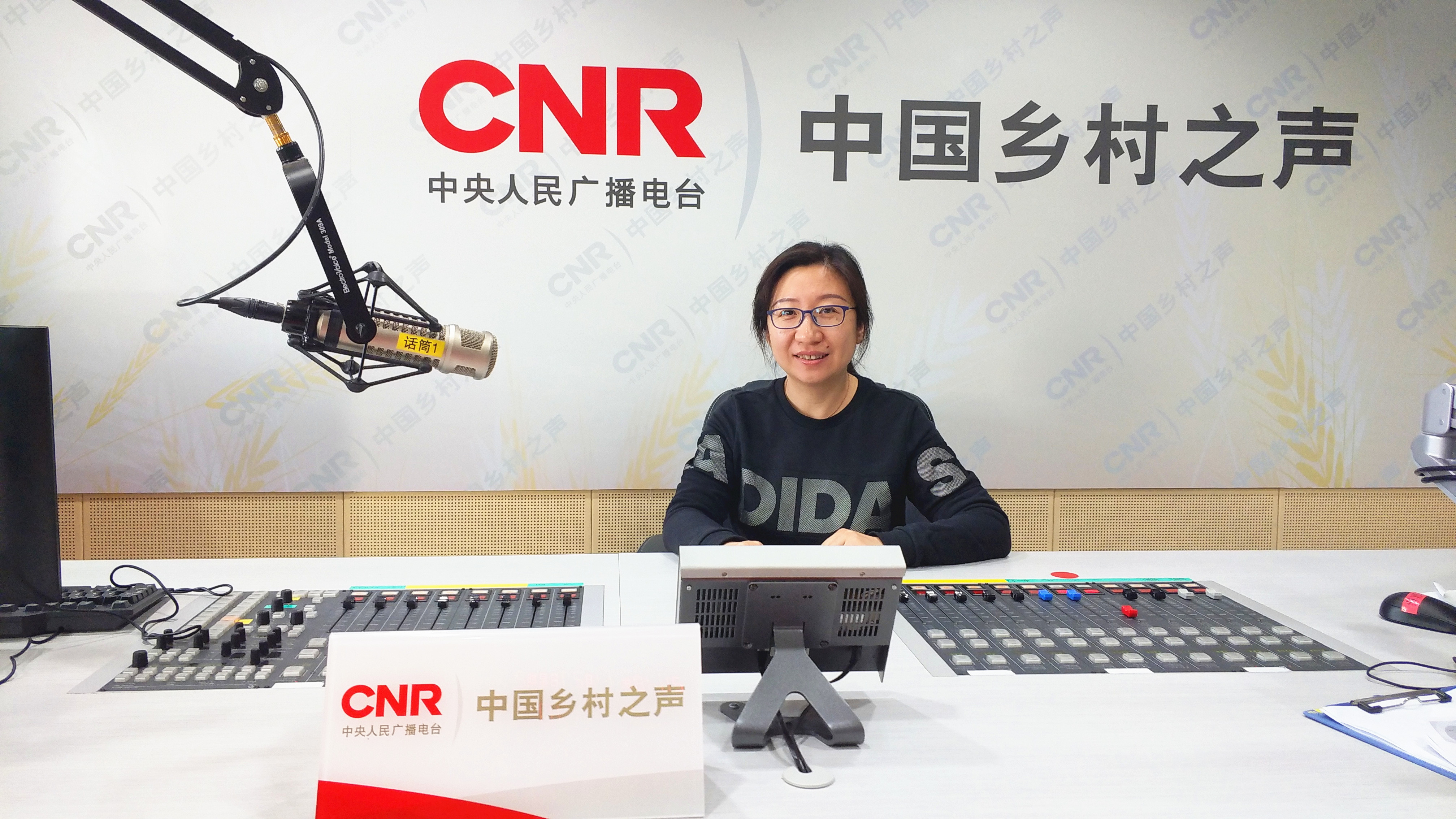 航天中心医院健康管理部郝燕菲作客央广：如何防治宫颈癌前病变？