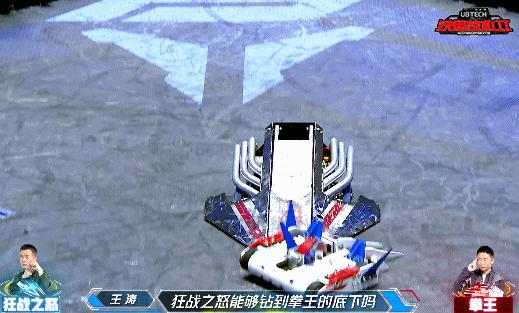 机器人格斗项目,机器人格斗大赛顶级机器