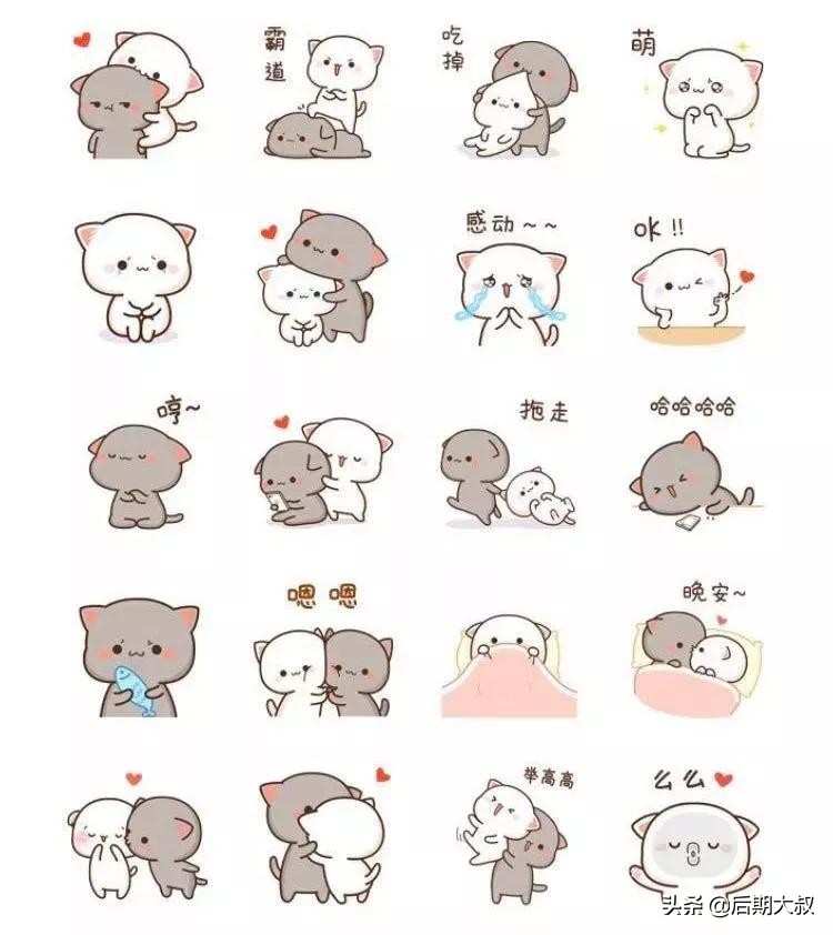 如何自己制作表情包教程,怎么做聊天表情包视频