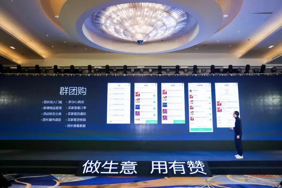 有赞白鸦复盘,有赞白鸦最后结局