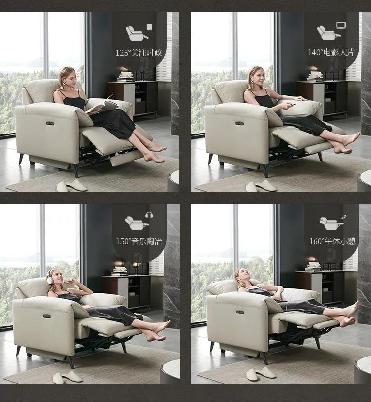 推荐几款最好的沙发,最值得推荐的5款沙发