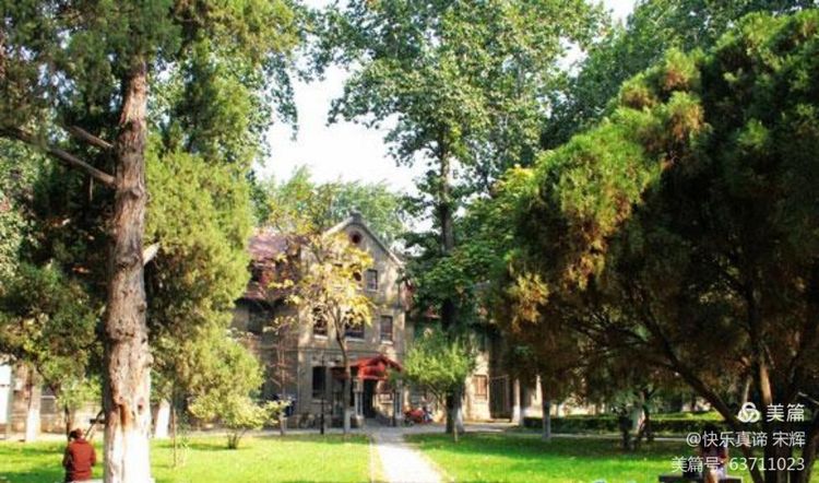 山大南路的故事,山大民间故事视频