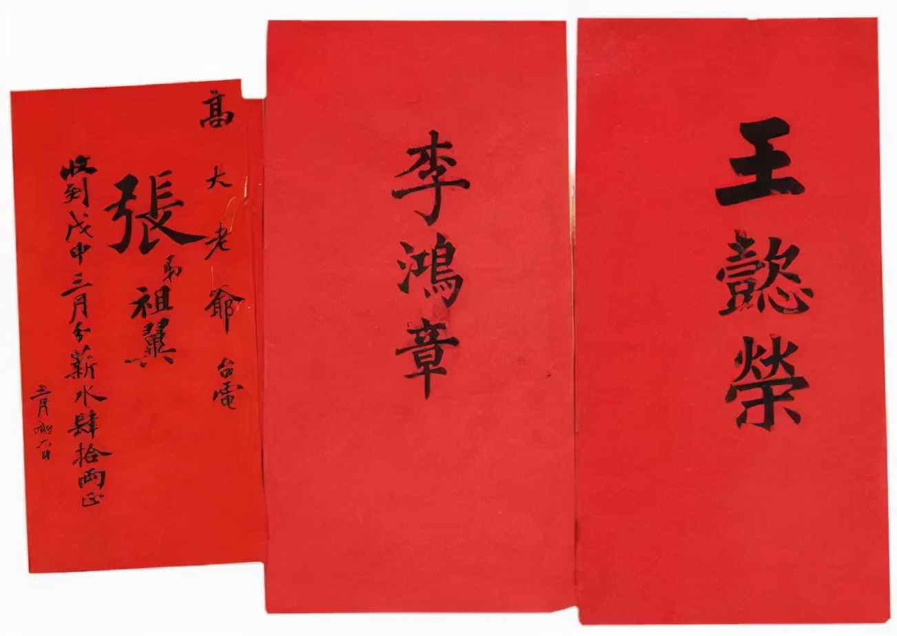 吊唁的礼节有哪些,参加吊唁需要准备什么