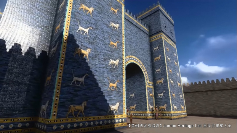 第4365回：乌鲁克苏美人文明，乌尔城邦遗址尘封