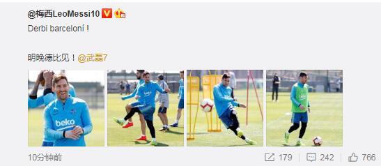 梅西用手机壳,梅西使用手机壳