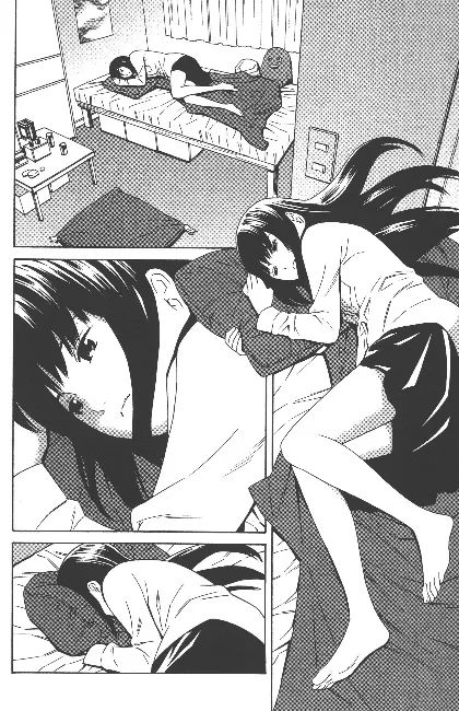 为了拯救世界我嫁给了情敌,为了拯救世界的我嫁给了情敌番外