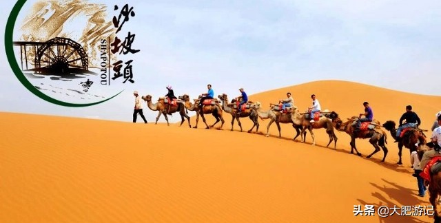 沙坡头一个人玩攻略,沙坡头去了还需要去腾格里吗