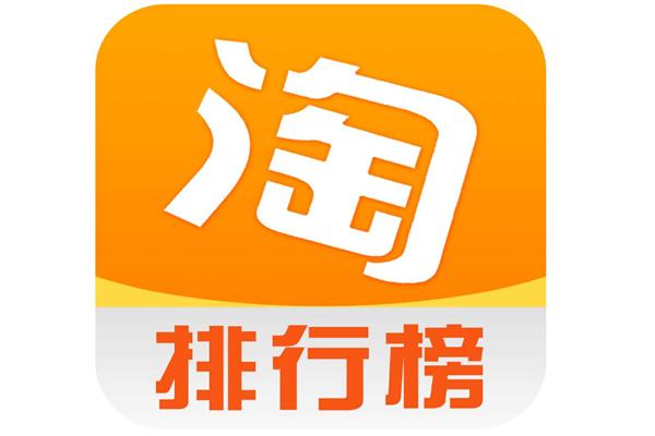 淘宝标题修改了是影响什么,淘宝宝贝修改标题有影响吗