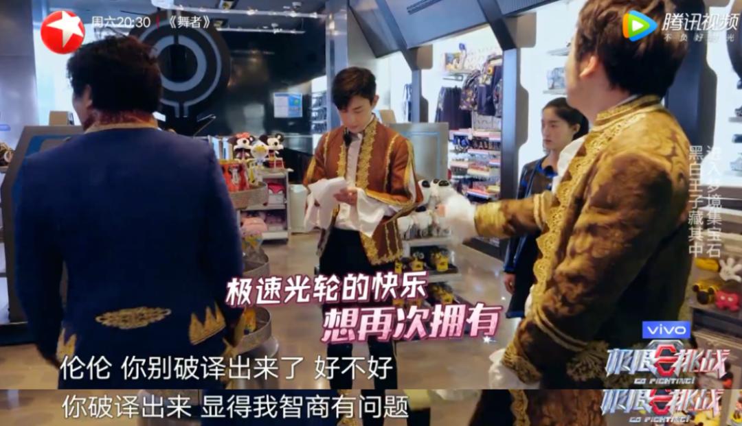 热搜新国综,吹爆全网的爆款国综