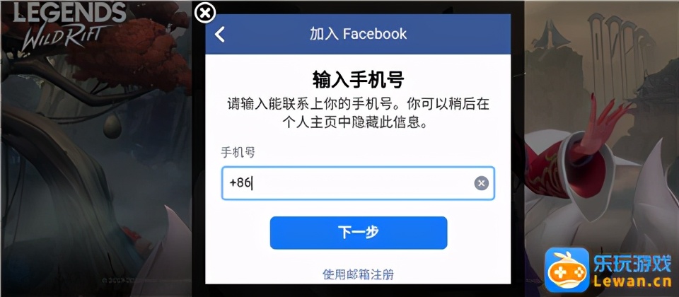 鑻遍泟鑱旂洘鎵嬫父鎷冲ご璐﹀彿娉ㄥ唽鏂瑰紡,鑻遍泟鑱旂洘鎵嬫父娉ㄥ唽璐﹀彿鏁欑▼