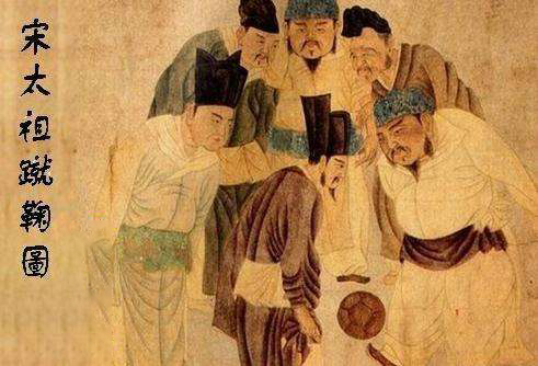 养怡之福，得以千年：大宋帝王养生重养心，修身养性得长寿