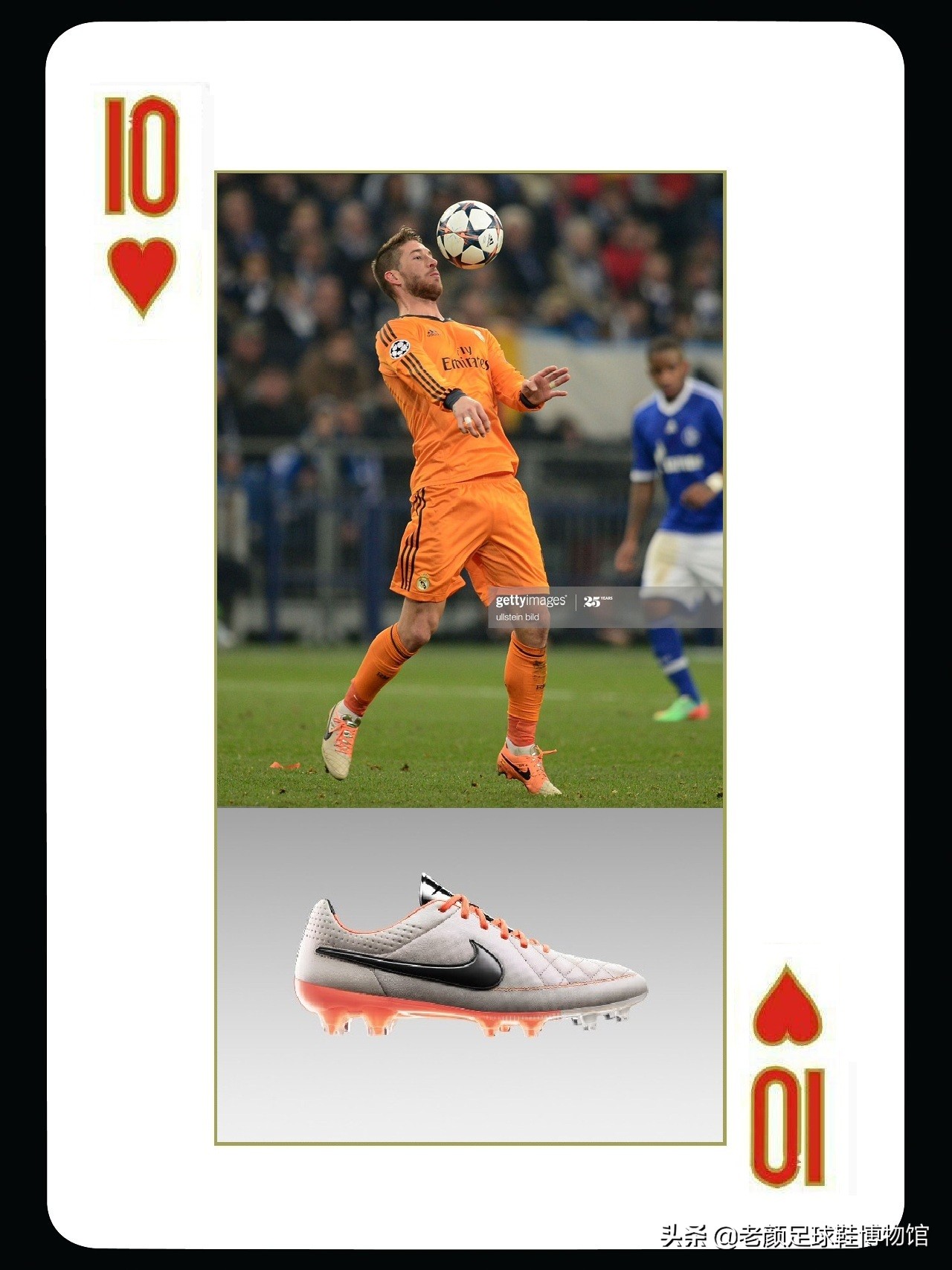 耐克长知识,长知识