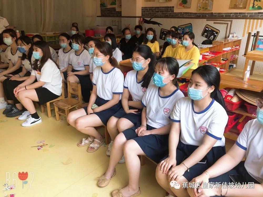 宁德市蕉城区皇家新加坡幼儿园,新加坡皇家幼儿园