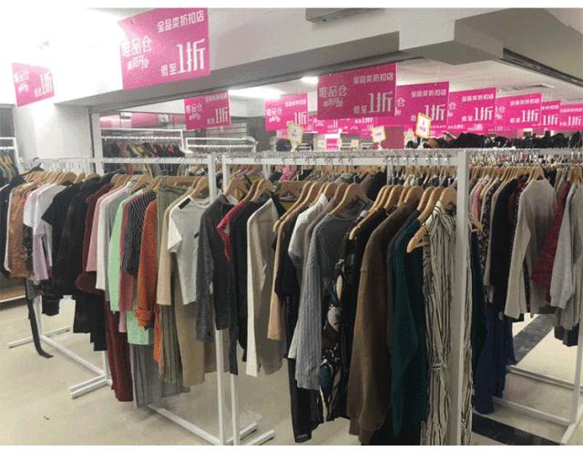 唯品会社交电商“唯品仓”开出线下店不满足线上B端？