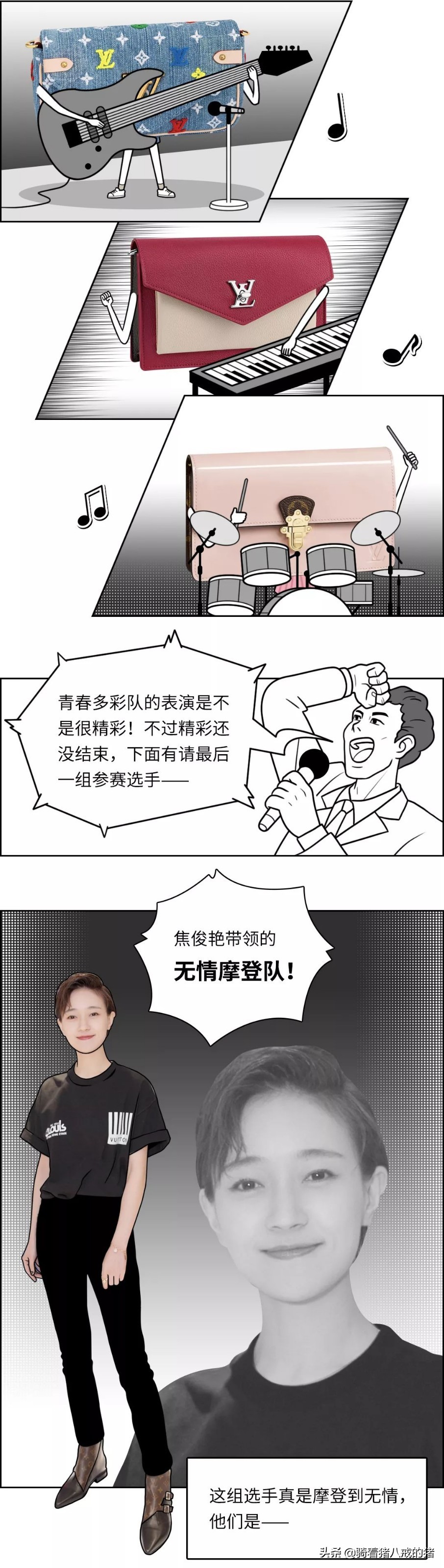 谈谈奢侈品包包,聊聊爱马仕