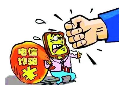 2天赚1.6万!17岁男孩为挣“快钱”,迷失人生方向,走上犯罪道路