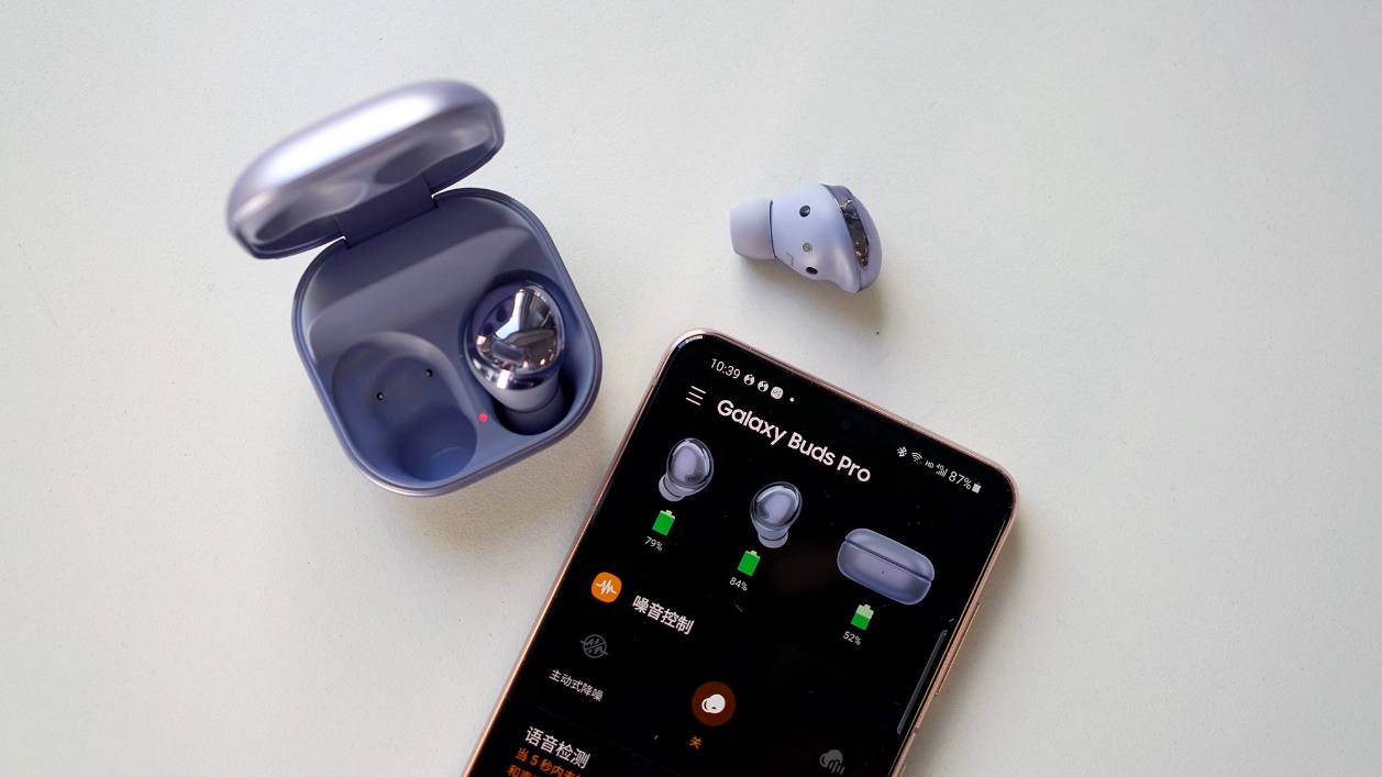 三星galaxybudspro发布,三星galaxybudspro真假